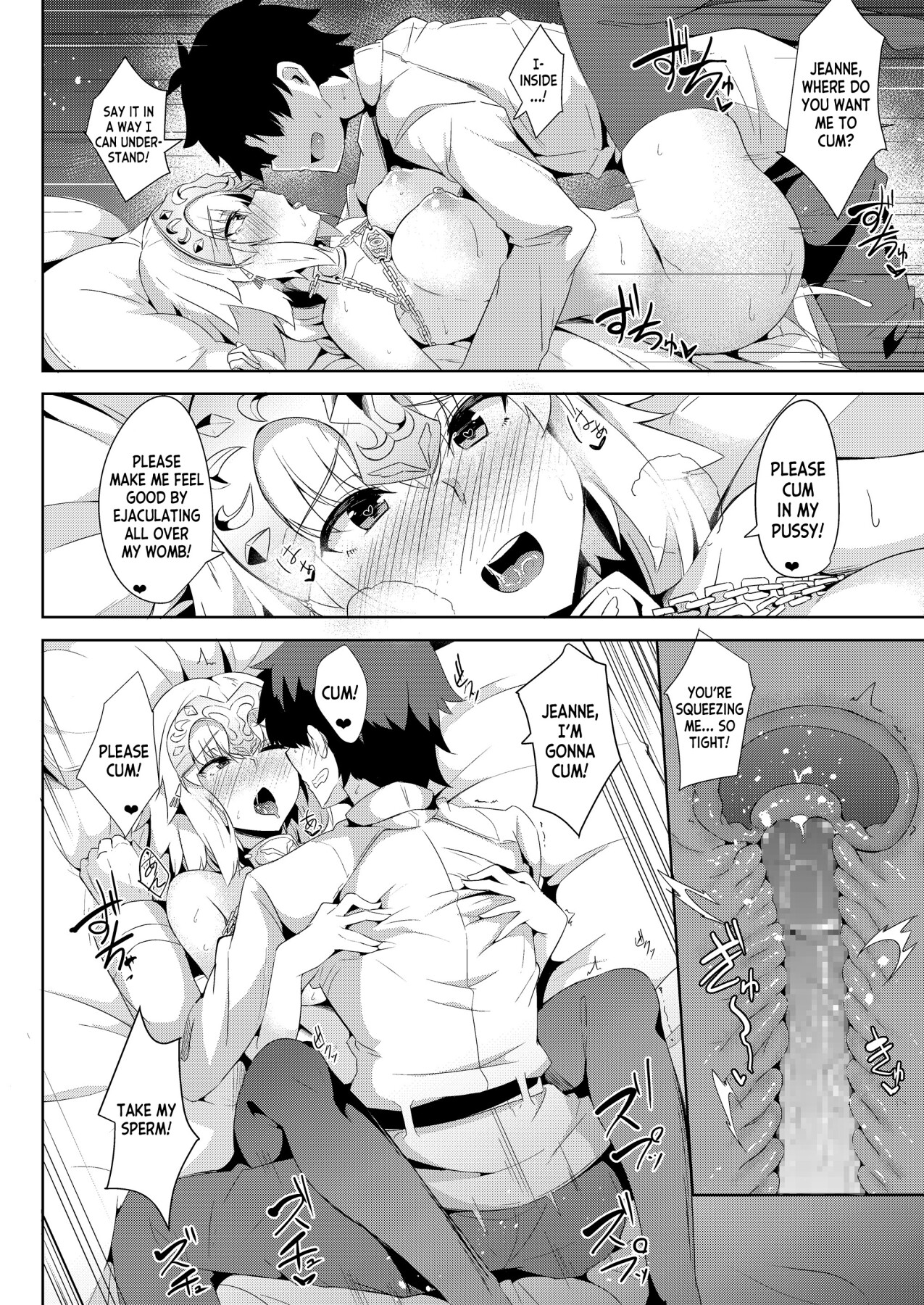 Hentai Manga Comic-Jeanne's Request Will Not Be Granted!!-Read-10